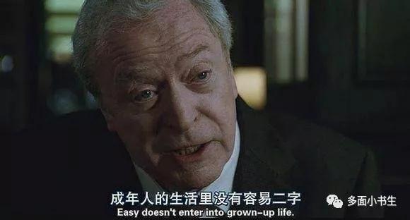 遇到伤心的事怎么办,成年了遇到点事就惊慌