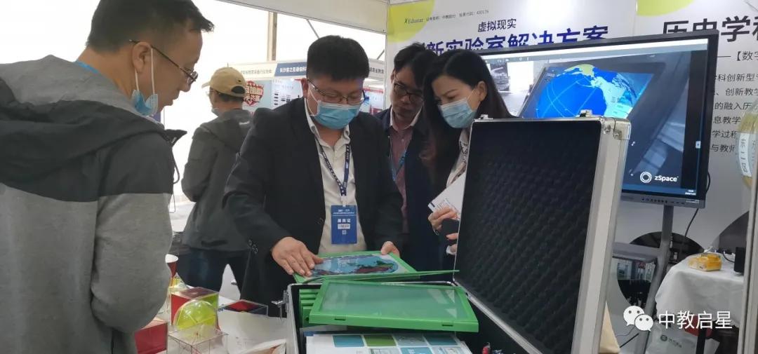 中教启星,江西中教启星