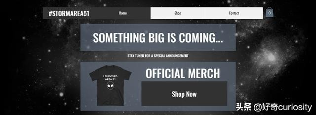 超150万人参与“攻占51区”?你可能不知道——活动官网是卖T恤的