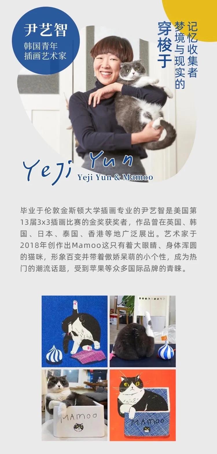 生活方式的提案,汇聚千种美好生活提案