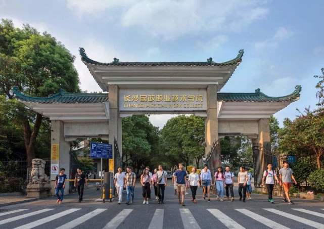 分数低又好考的公办院校,分数低好的专科学校有哪些