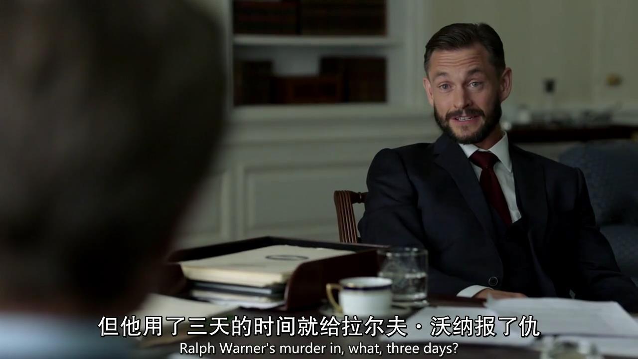 国土安全八季解析,国土安全s8评价