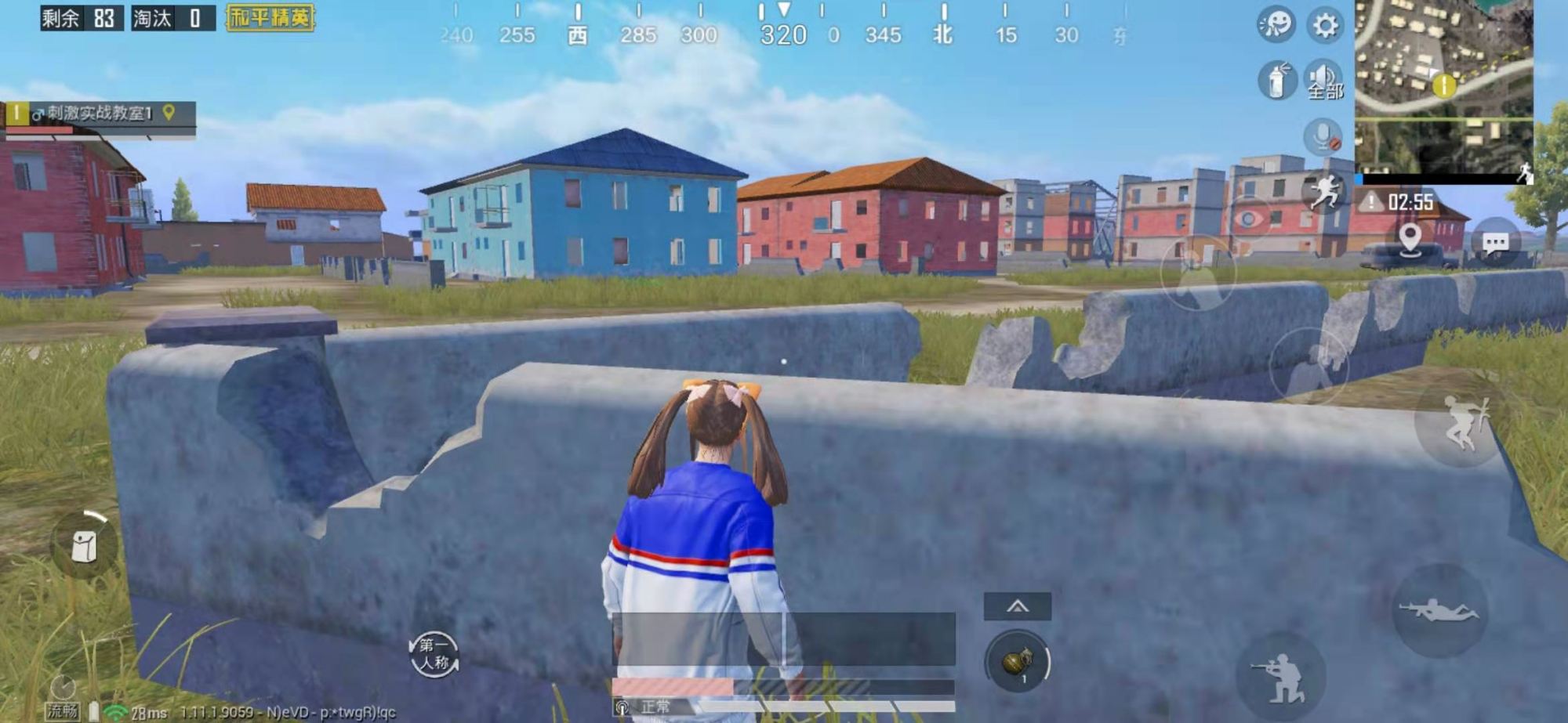 吃鸡三指键位设置一键开镜,吃鸡操作设置三指一键开镜开枪