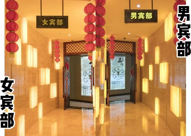 昆明最高端的温泉自助,昆明度假温泉