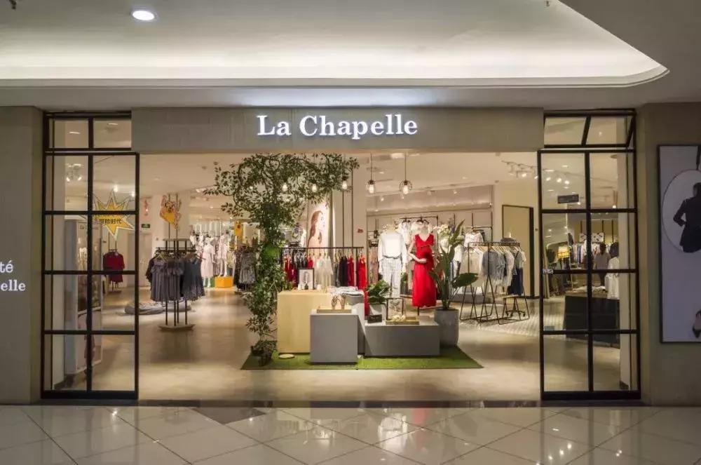 拉夏贝尔怎么没门店了,拉夏贝尔关店