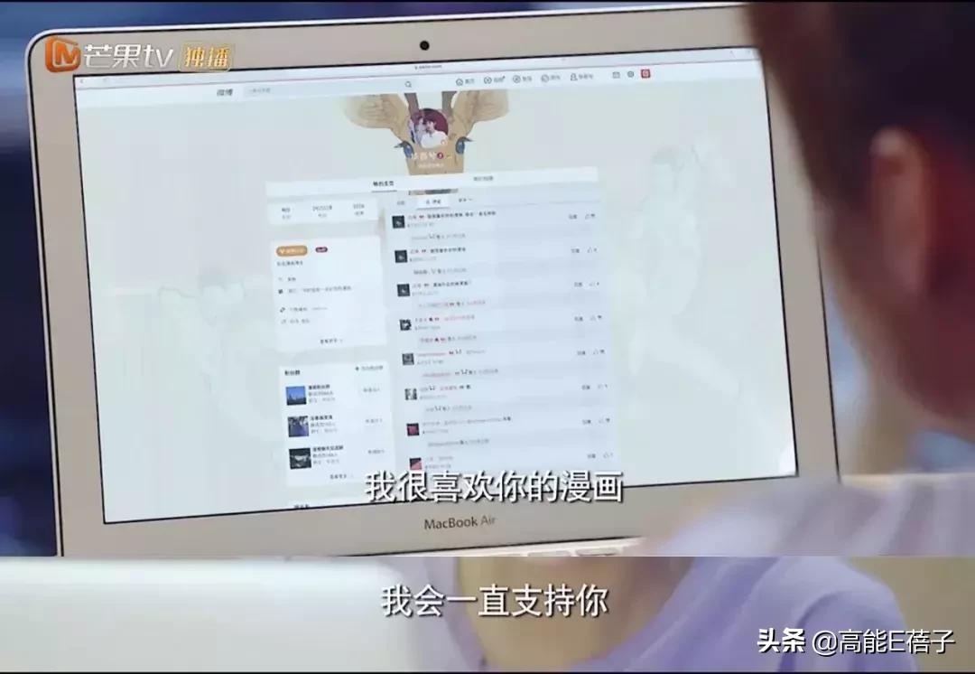 甜而不腻的剧片段,甜但不腻的剧