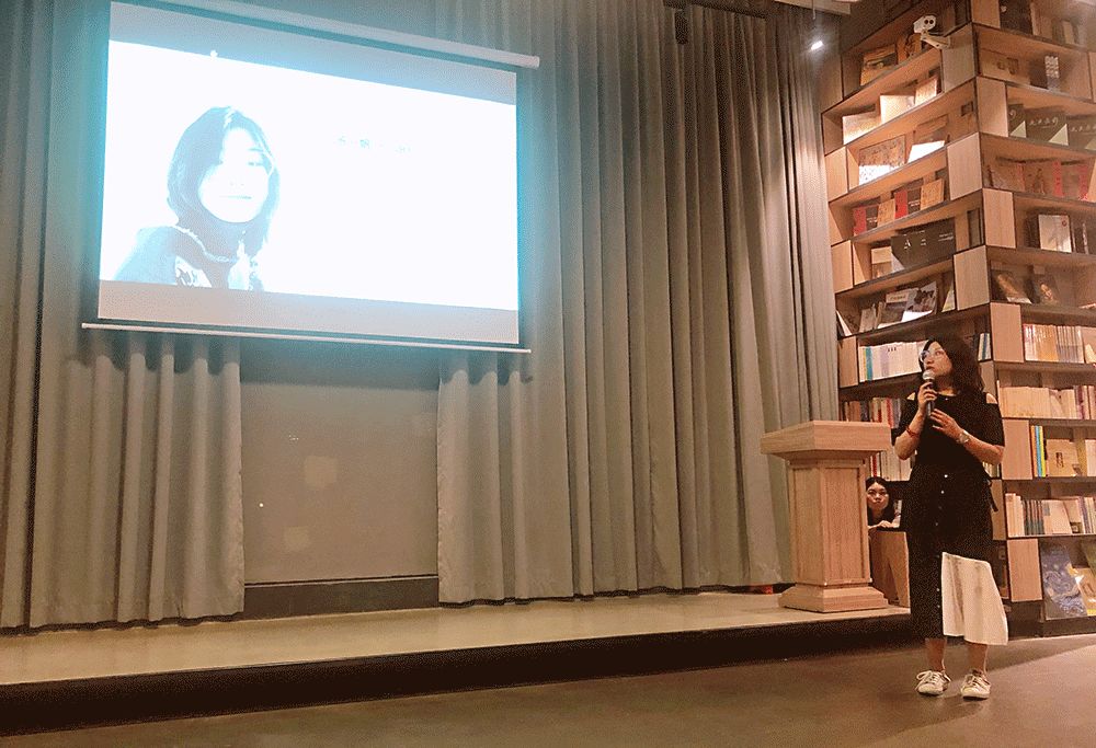 深圳设计周|且看500位中日插画师如何玩转纸胶带/手帕