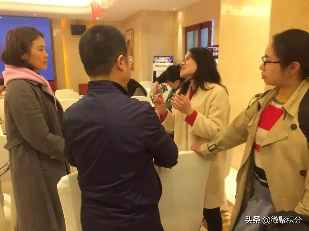 积分制管理落地方案,积分制管理落地实操作