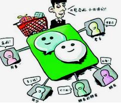 网店代销协议的风险,假发网店代销