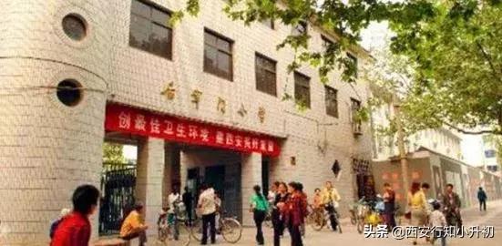西安最牛小孩,西安最牛x的10所幼儿园