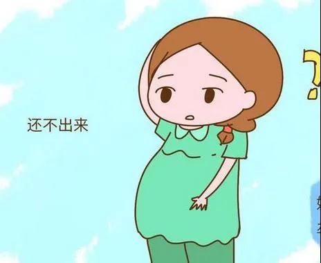 孕妇到40周没有生产迹象怎么办,孕妈怀孕40周预产期到了还没动静