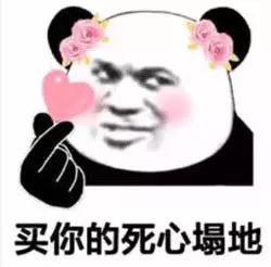 年轻人的奇特消费观视频,年轻人奇特的消费