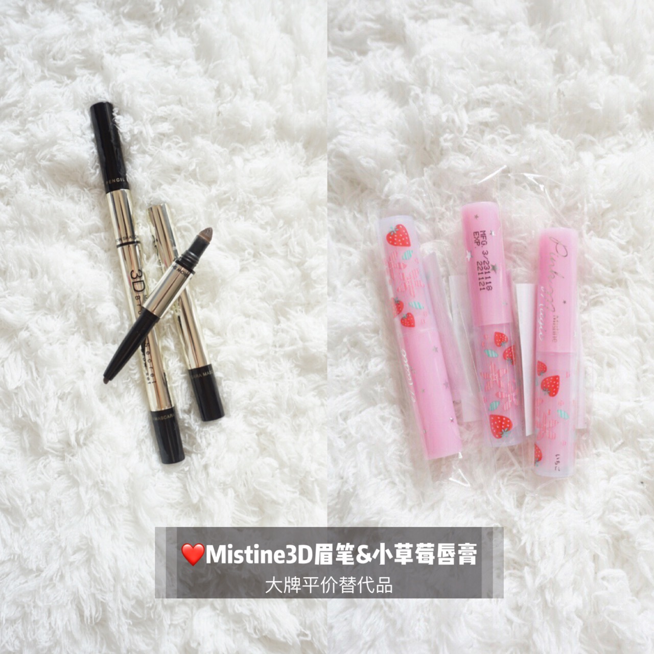 推荐泰国必买产品,平价好用的泰国产品