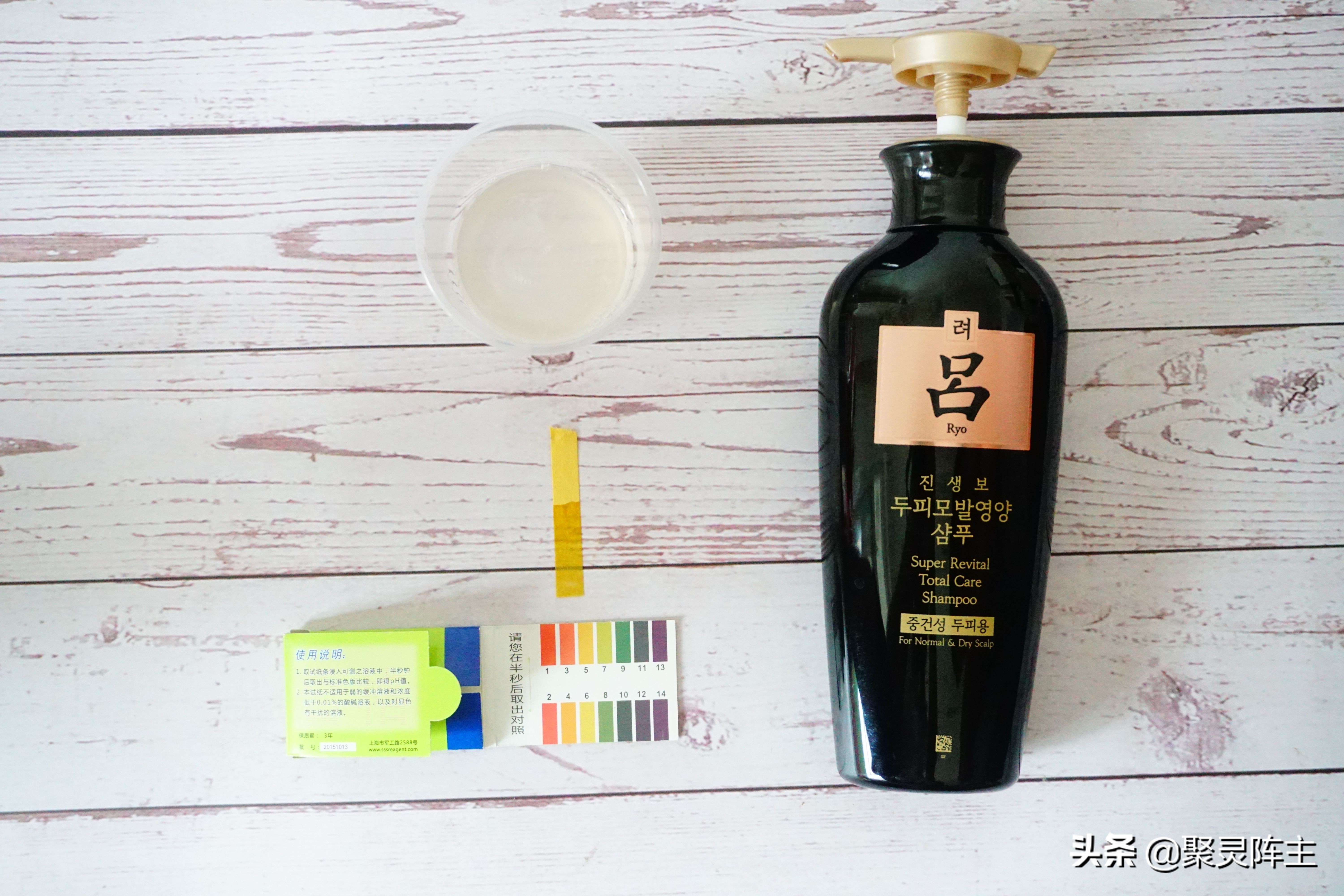 头发防脱产品排行榜 (头发控油防脱)