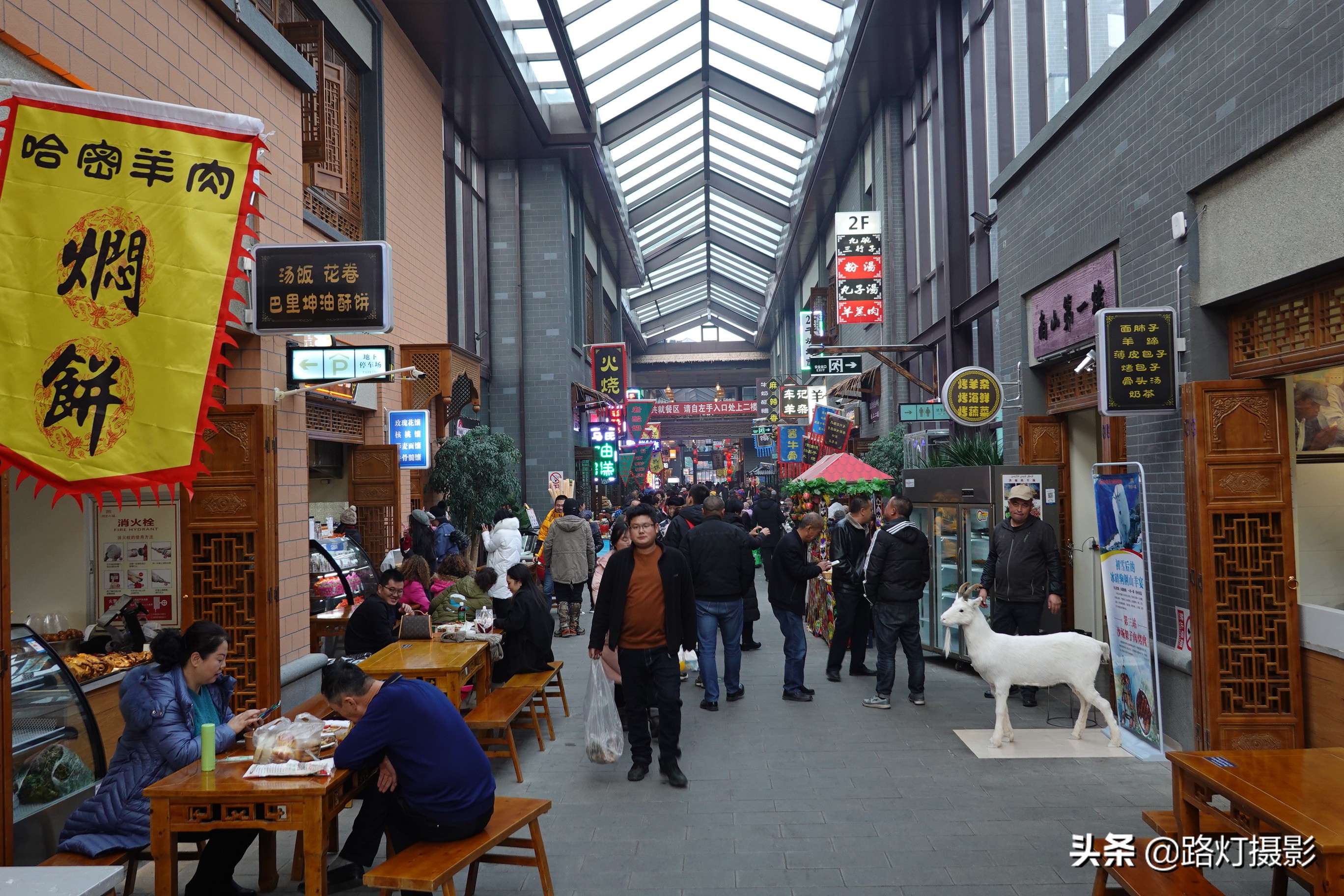 想不到！*疆新**也有一条宽窄巷子，囊括*疆新**全域特色美食，味蕾大开