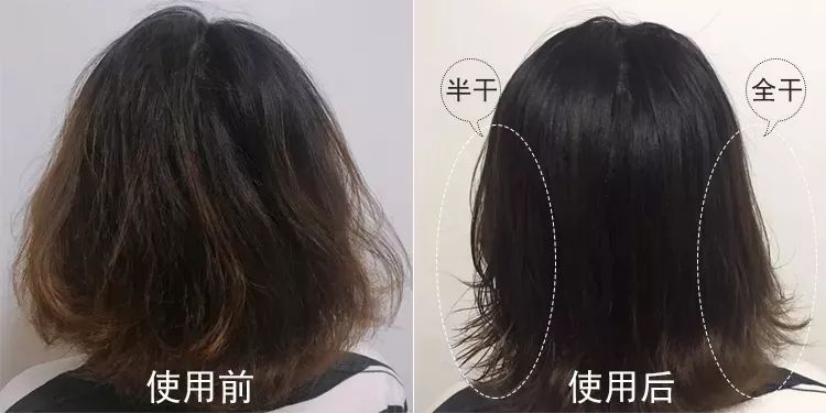 清爽头皮不掉发洗发露,秃头油腻头屑多洗发水推荐