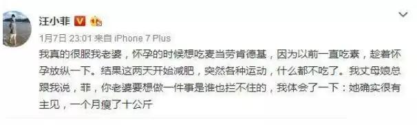 呵护生命的只有健康！吃瘦、吃美、吃健康