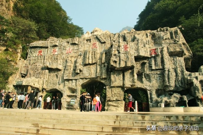 河北兴隆泉天子山,承德天子山旅游攻略