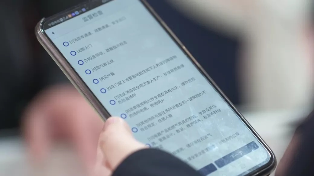 宝山微型消防站,沿街商铺智慧消防解决方案