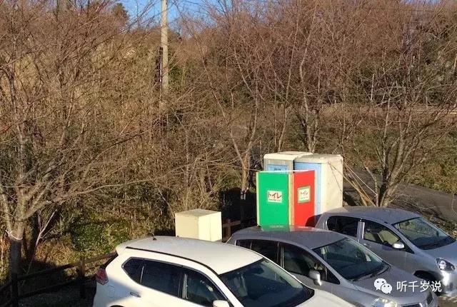 日本东京熊本熊,日本熊本游