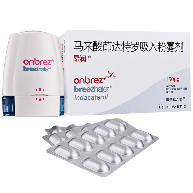 患上慢阻肺，该怎么办？哪些药物可稳定肺功能