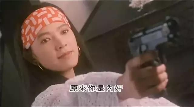 黑社会系列的港片,港片八大流氓杀手