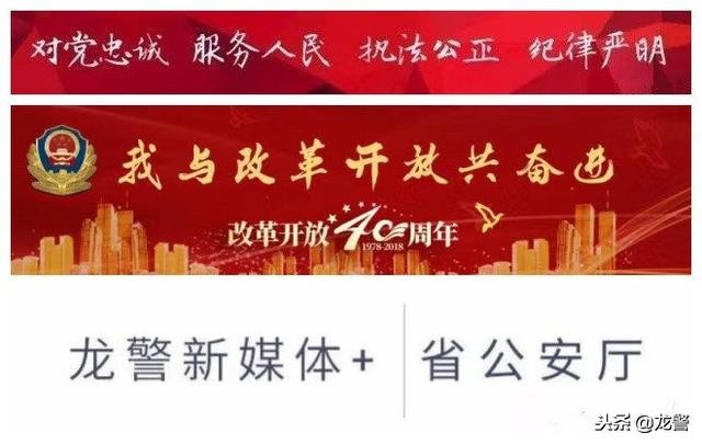 致敬改革开放42年,致敬改革开放40年盛世风华
