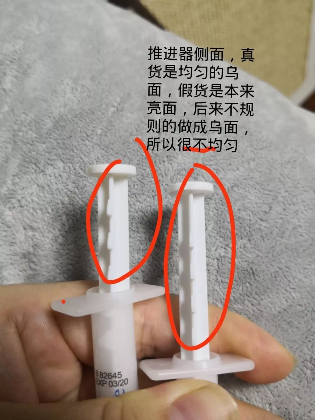 辉瑞巧克力膏真伪,辉瑞巧克力靠谱吗