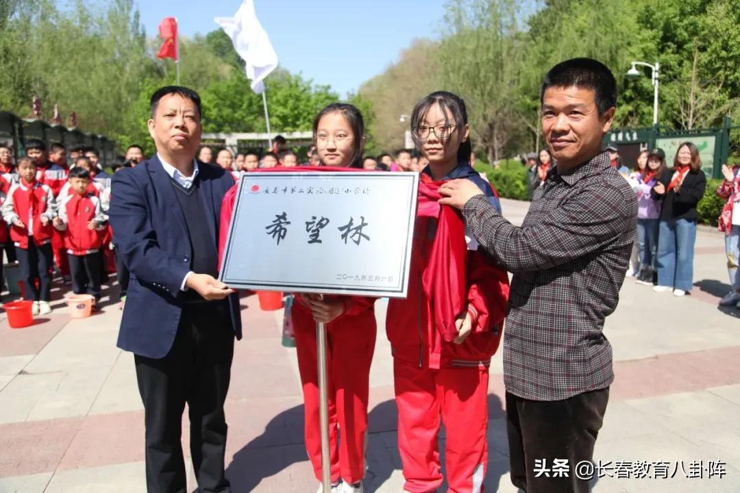 “厉兵秣马”近十年！长春这所小学实力不容小觑！