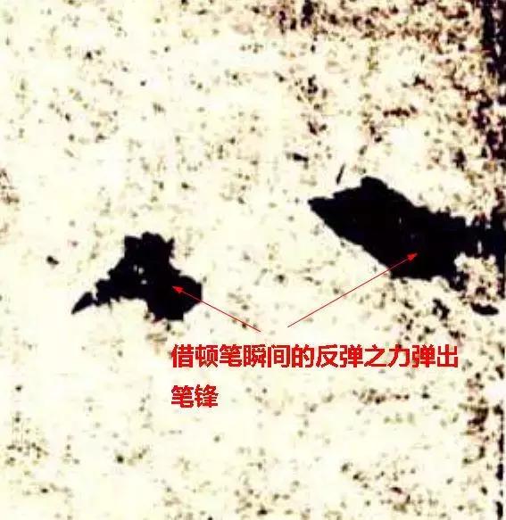 超简单的书法入门全解,令人惊艳的百年书法教程