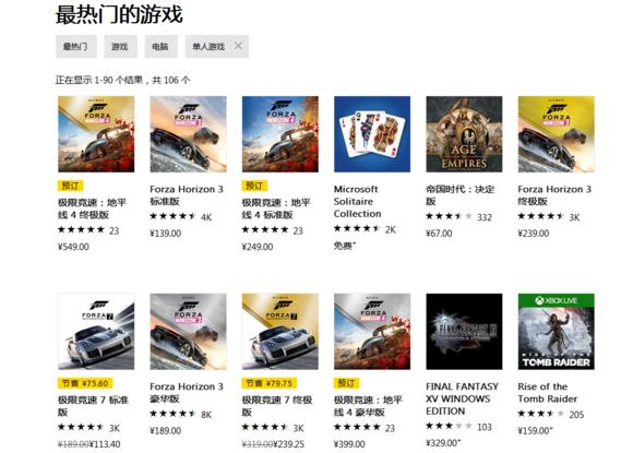 从零开始小游戏攻略大全,从零开始游戏怎么下