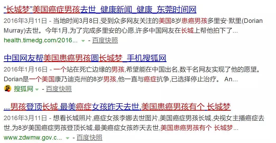 身上长很多包是什么癌,身上长包块去什么医院