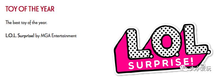 盘一盘那些最受瞩目的世界玩具大奖，他们都是最靠谱的种草清单