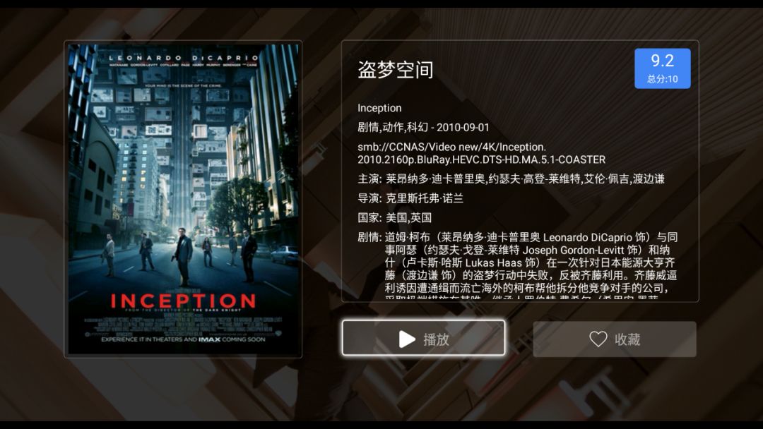 海美迪q5能直接看4k电影,海美迪q5五代支持4k120帧