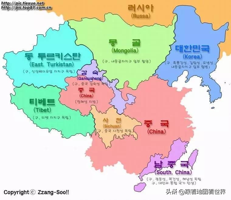 韩国为什么废除汉字改用韩文,韩国废除汉字是什么时候