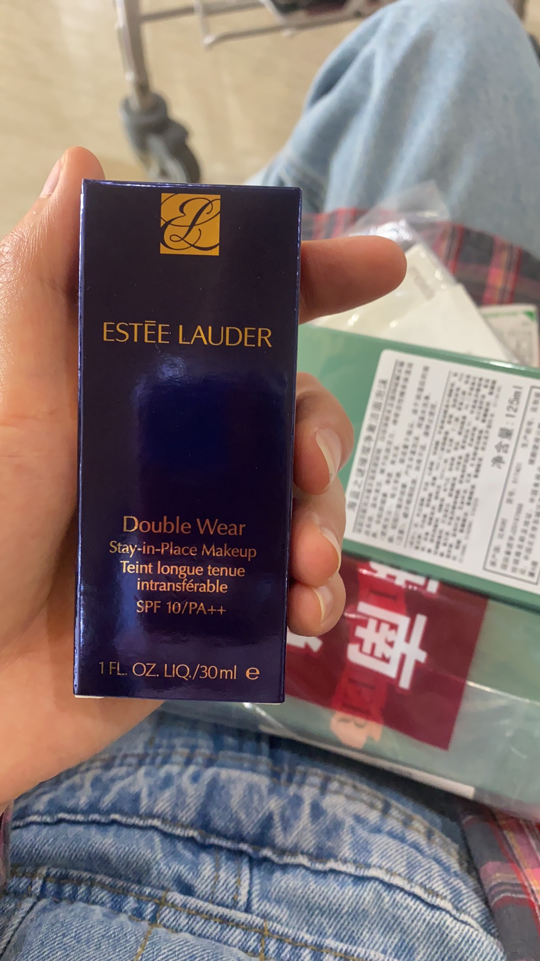 逐梦自贸海动椰城,逐梦海口嗨动椰城