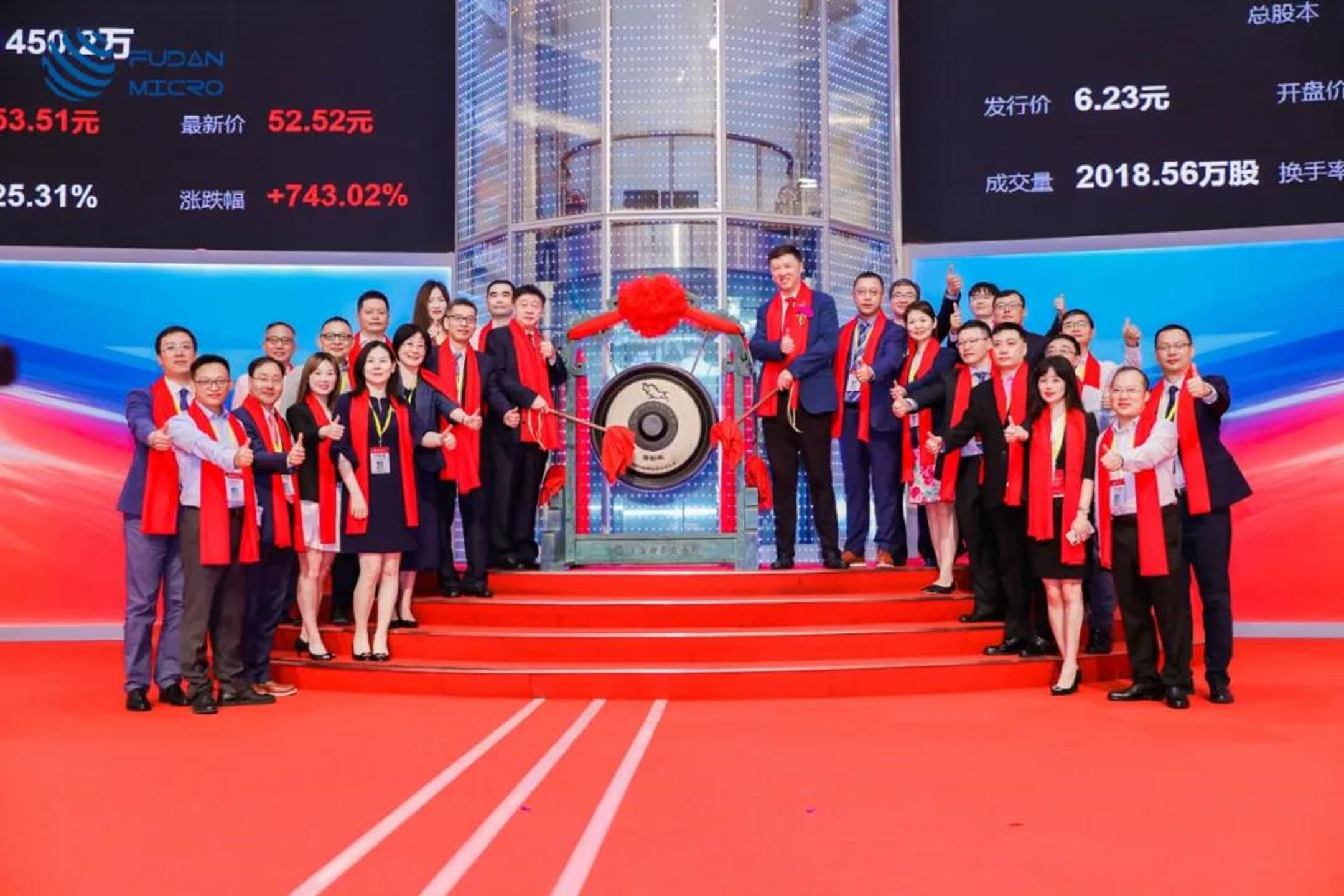 江苏无锡一匹藏市“大黑马”:69岁IPO敲钟,执掌449.44亿帝国