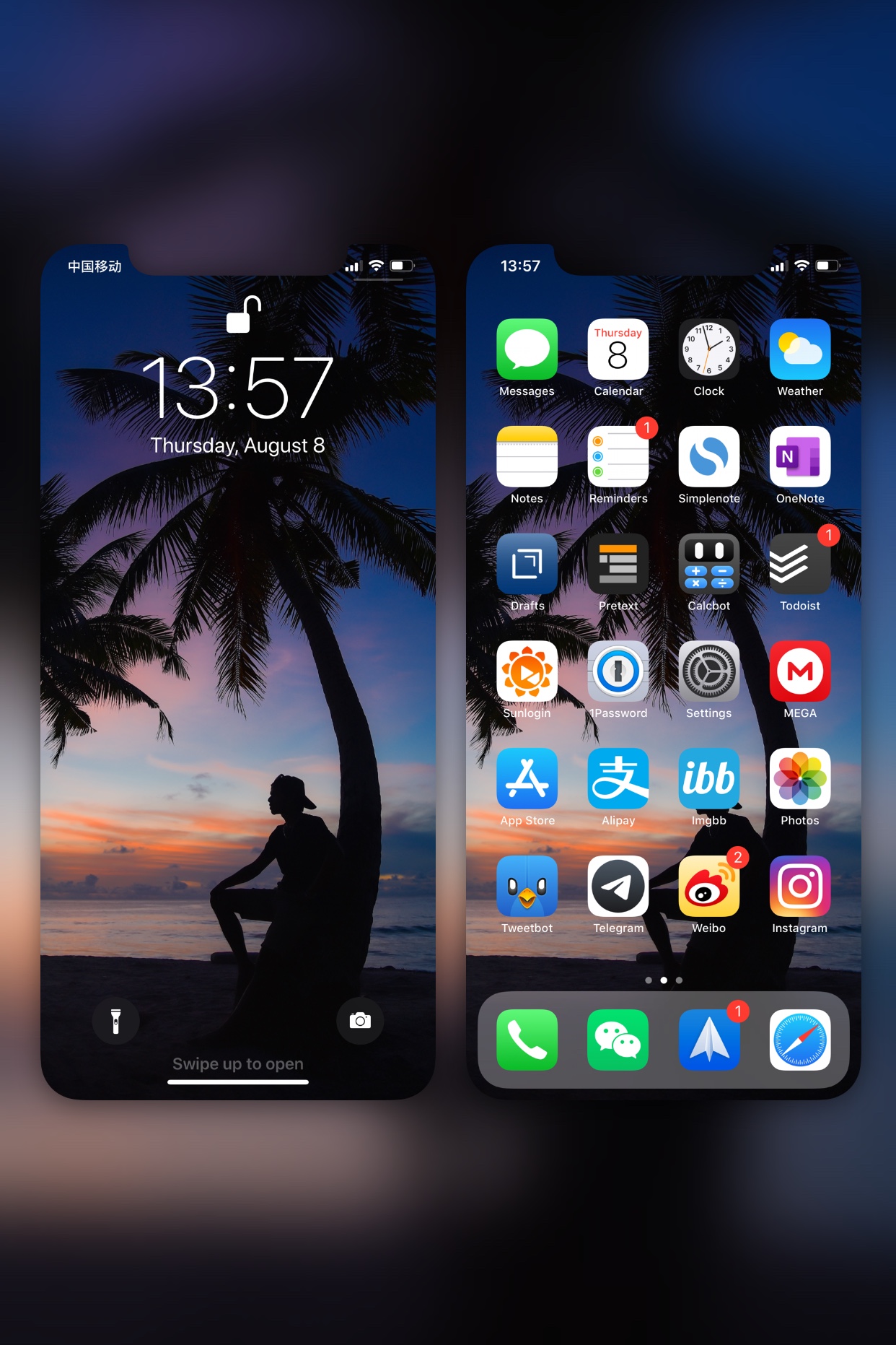 优阿星球壁纸,优阿壁纸