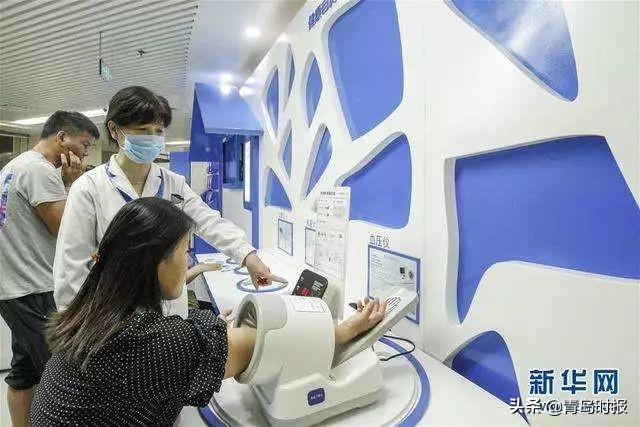 青岛人都去什么医院,青岛人去上海看病报销