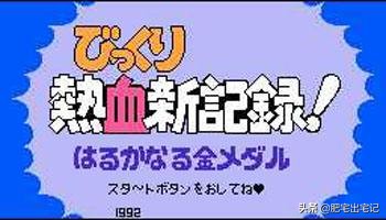 热血系列有哪些,那些年我们玩过的传奇