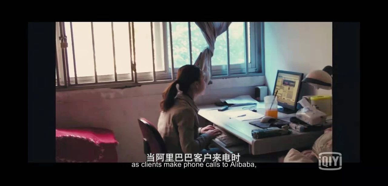 曾为马云放弃百万年薪的人,马云创业纪录片国语版