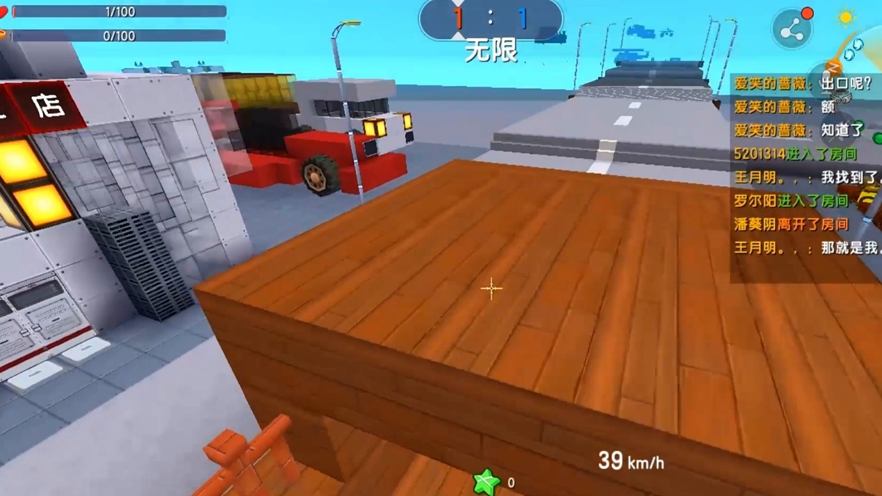 迷你世界新版变形金刚,迷你世界什么时候和变形金刚联动