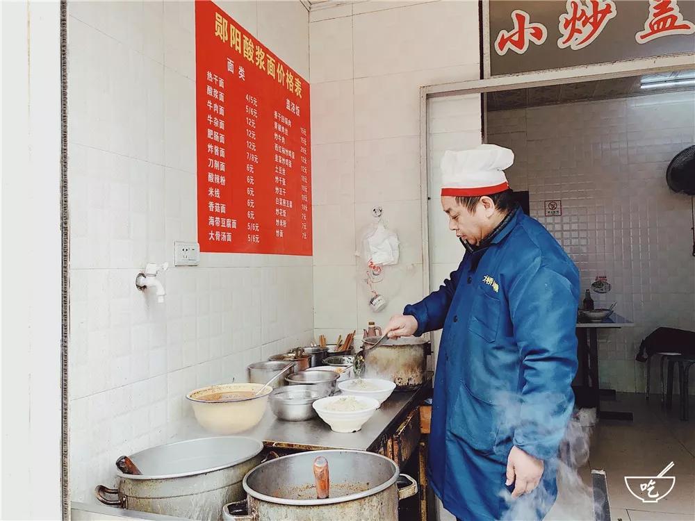 十堰好吃店,十堰二堰美食推荐