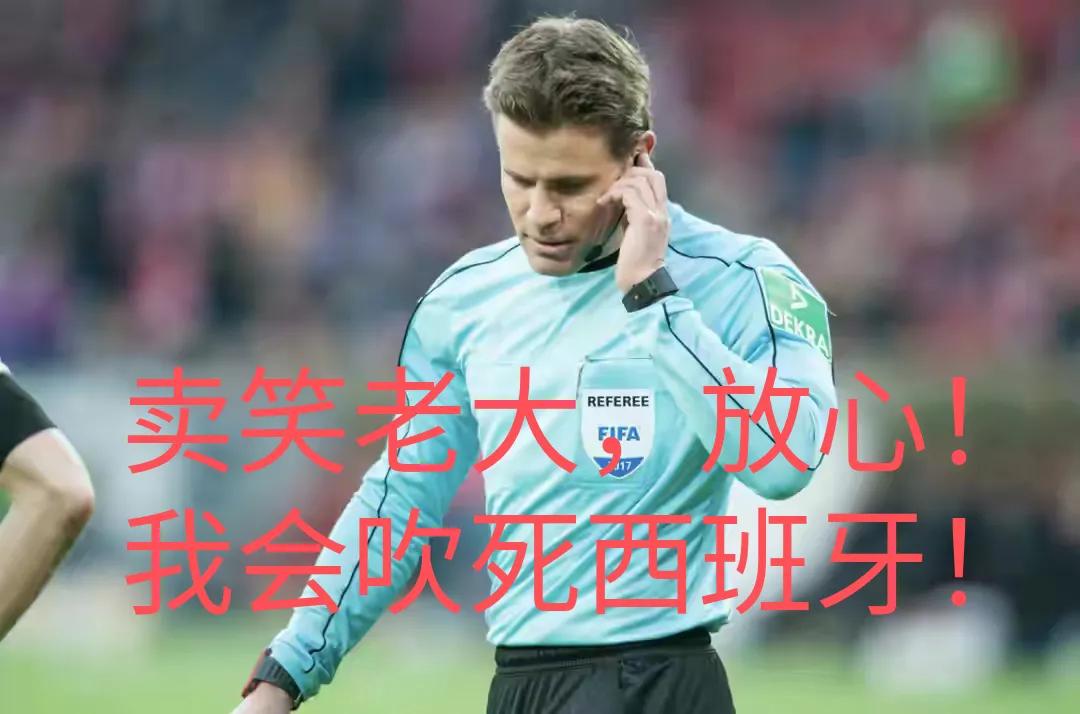 2020西班牙欧洲杯表现如何,欧洲杯西班牙对战意大利你怎么看