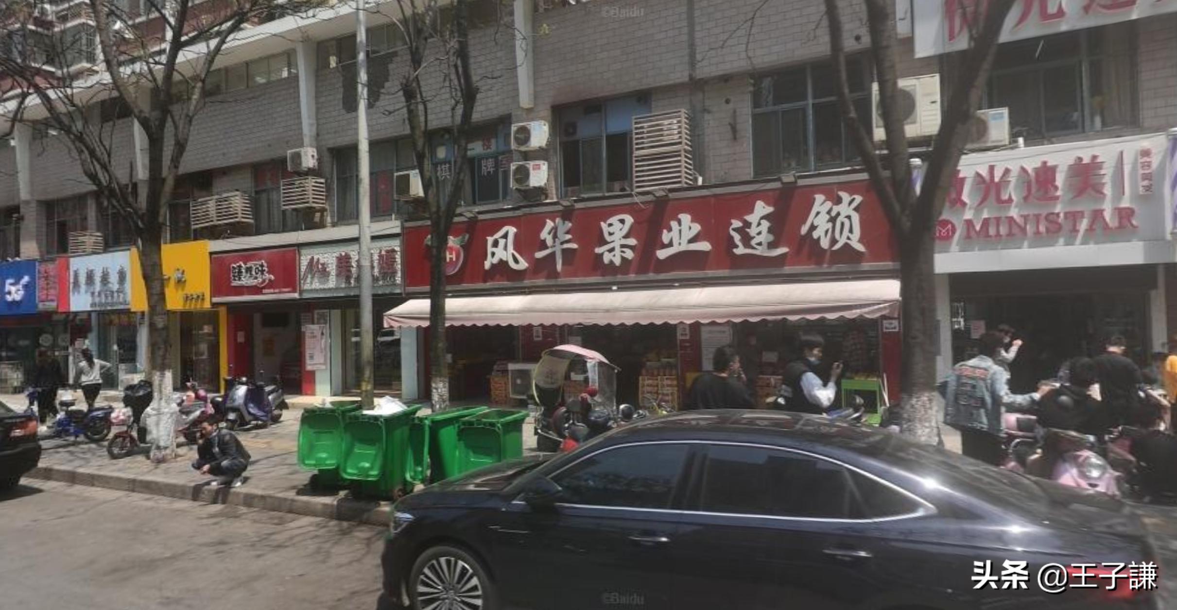 无锡旧地名,消失的无锡地名藕塘篇