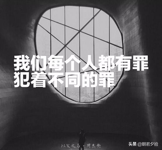 揭秘周杰伦和吴宗宪的恩怨情仇,周杰伦吴宗宪现在怎么样了