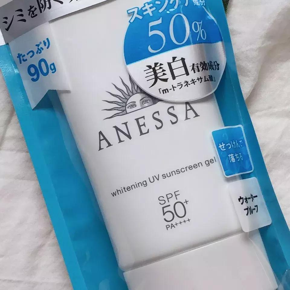 安耐晒几个版本怎么选,安热沙和安耐晒哪款好用