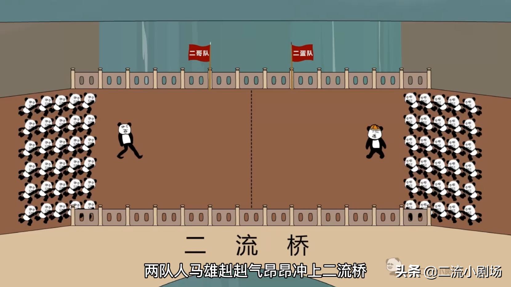 无法超越的炮仗,不太一样的炮仗