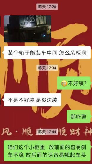 外贸经验分享100例,分享外贸中的一些小技巧