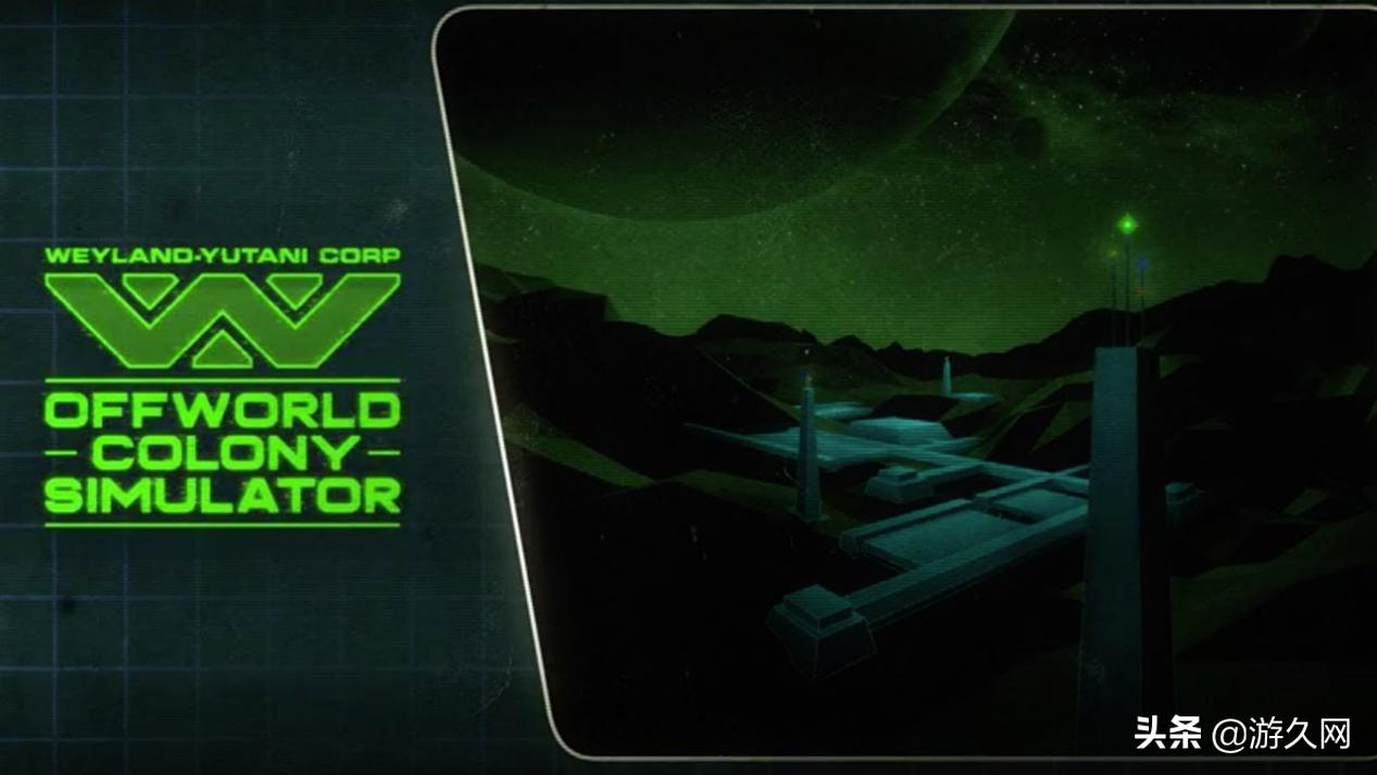 异形游戏全回顾,异形游戏有哪些